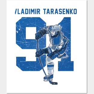 Vladimir Tarasenko St. Louis Grunge Posters and Art